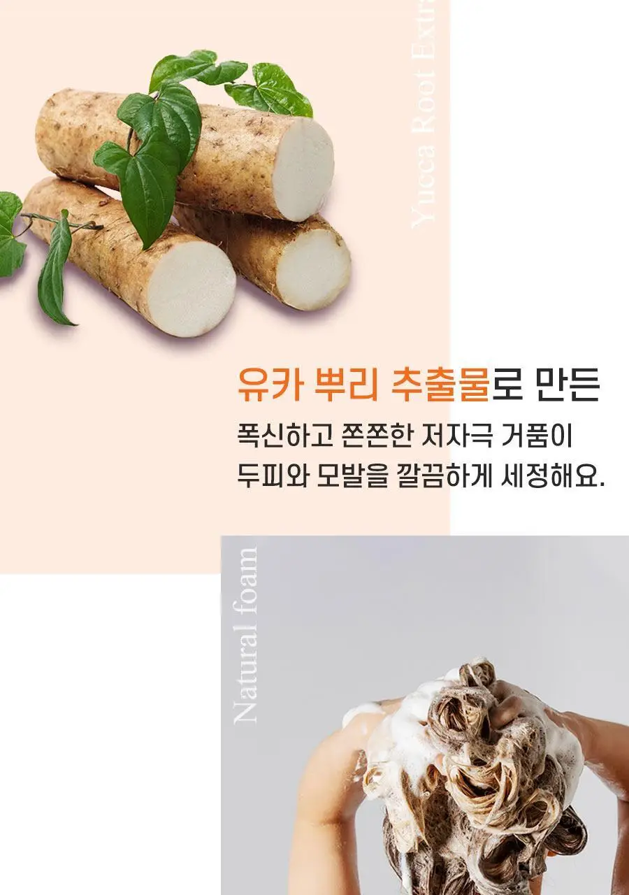 [트리트먼트 10매 증정] 스칼프 클렌징 샴푸 트윙클 시트러스 1,000ml 상세페이지 10